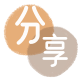 芜湖信用卡商家平台☀️诚信信用卡24小时在线接单 - 达州信用卡